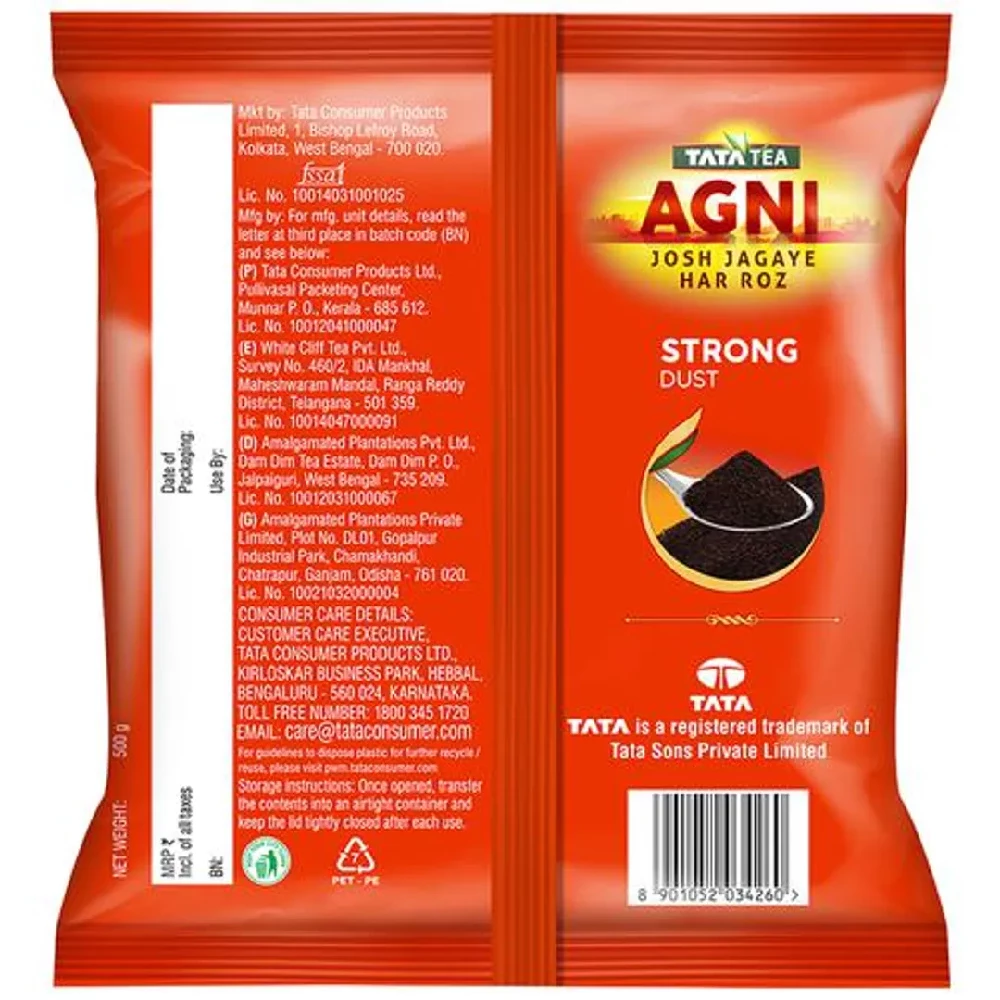 Tata Tea Agni Dust Tea, 500 g-3.webp